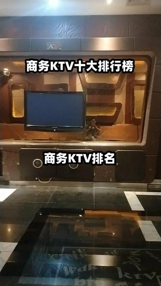 一个包厢多少钱