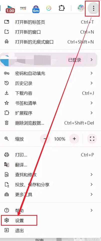 次元狗浏览器网页打开