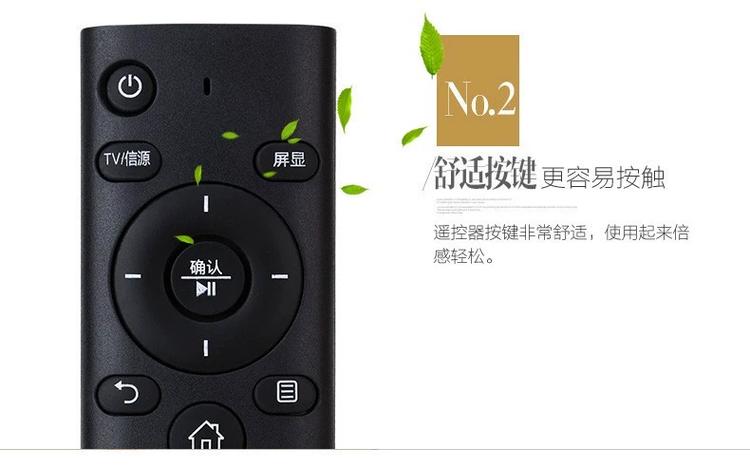 海尔万能遥控器怎么连接电视