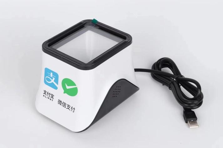 苹果手机怎么设置收款语音播报
