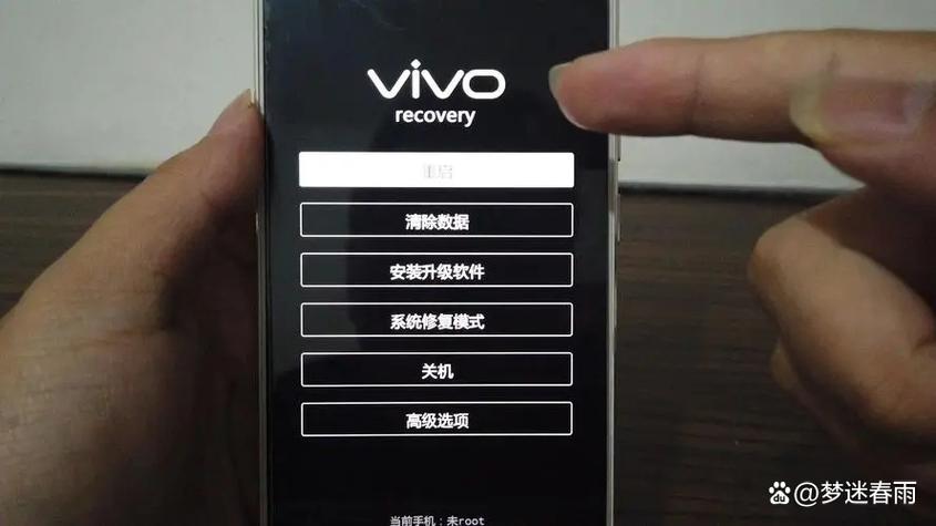 vivo关机键失灵了怎么开机