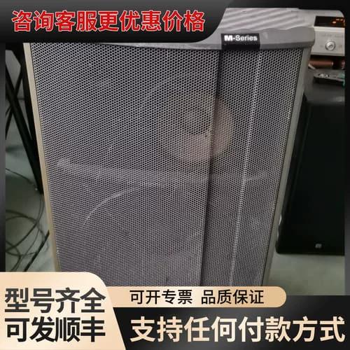 jbl维修点查询 jbl维修点查询