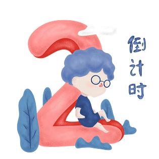 目标头像下面debuff倒计时