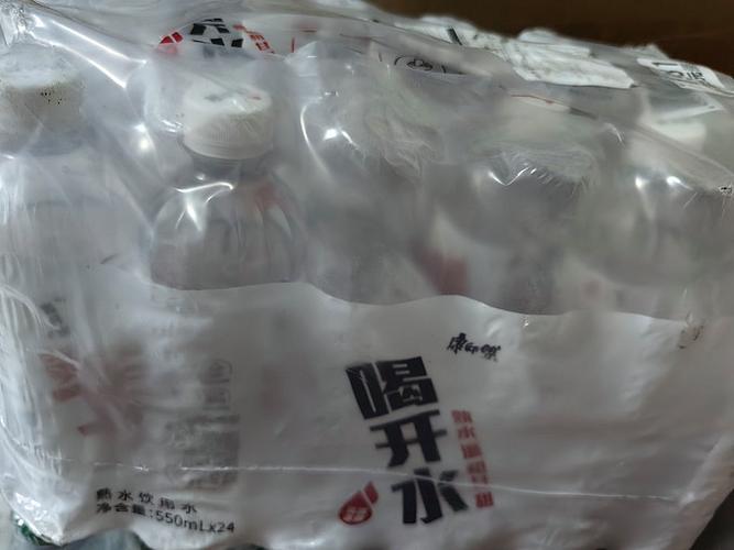 装凉开水的容器叫什么