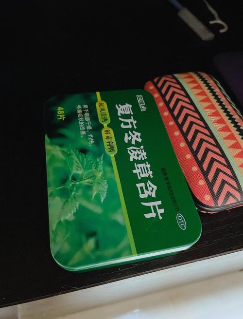 爱维健柠檬含片