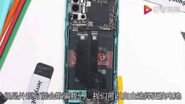 一加8T后盖碎了在什么地方买