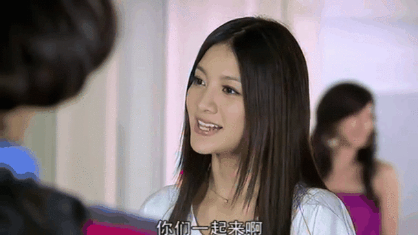 海派甜心第一部免费观看