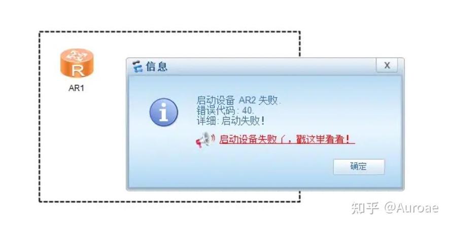 虚拟机注册码