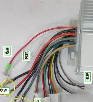 电动三轮车充电器线怎么接