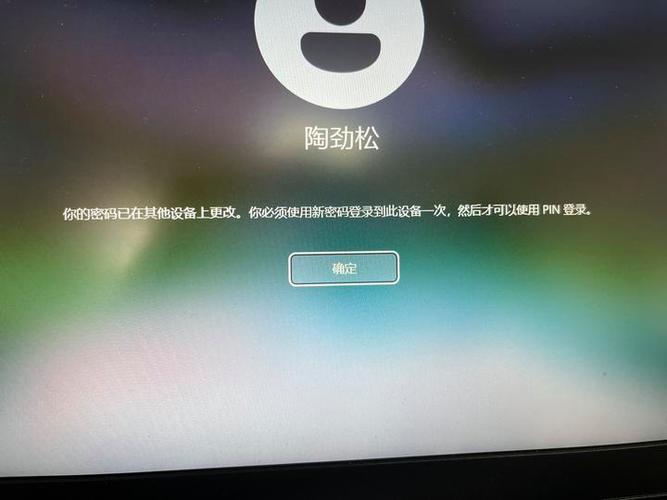 mac被锁了怎么解锁pin