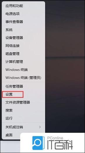 摄像头亮度对比度之类的调多少合适截图2