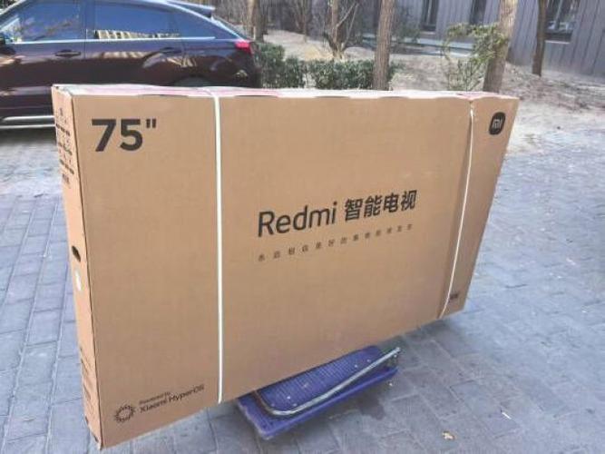 小米电视espro75寸参数
