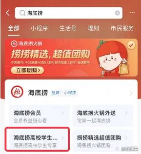 网易buff设置只收支付宝