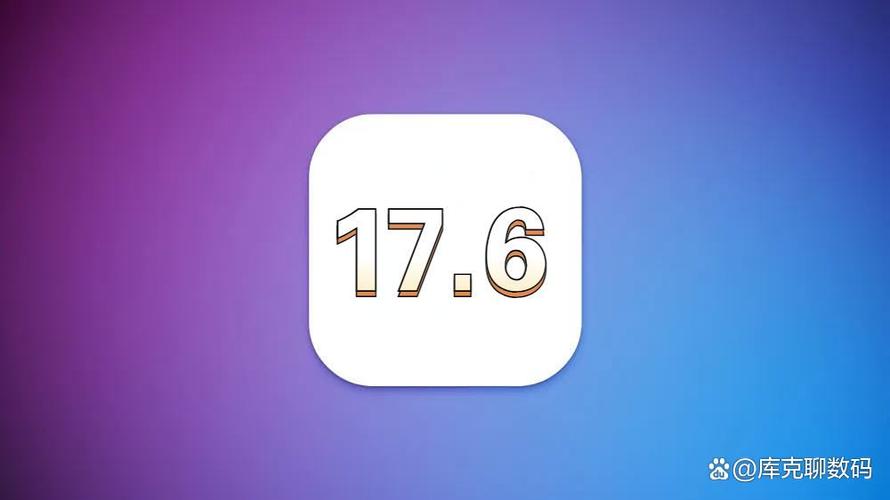 iphoneios最新版本截图3