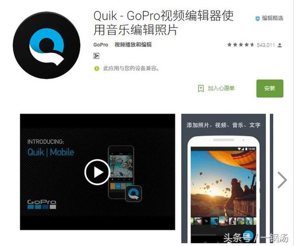 苹果手机进入游戏酷狗音乐怎么停了