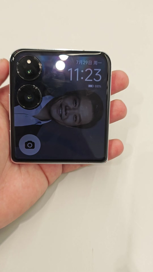 小米雷军表盘壁纸