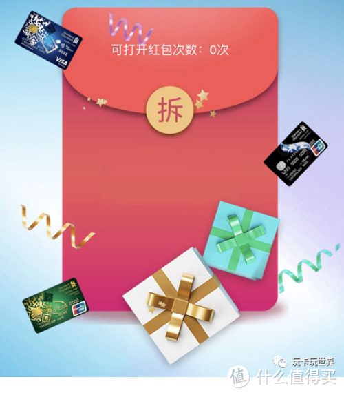 笔笔生辉红包版最新版