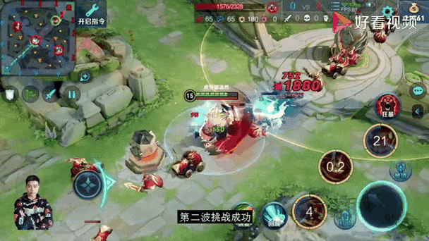 王者1分钟几波兵