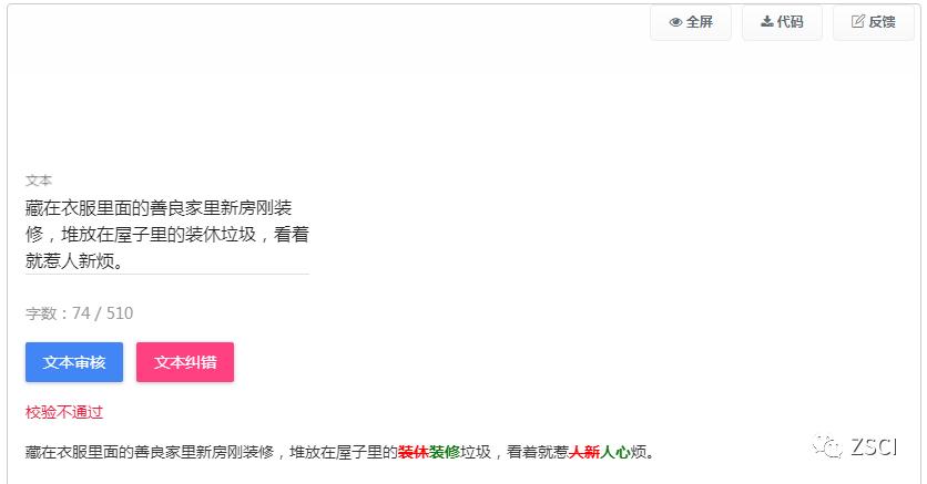 八百万正版官方网站