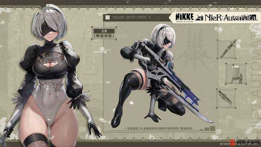 nikke胜利女神mod怎么用