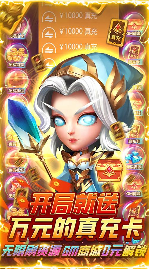 单机魔兽世界手机版