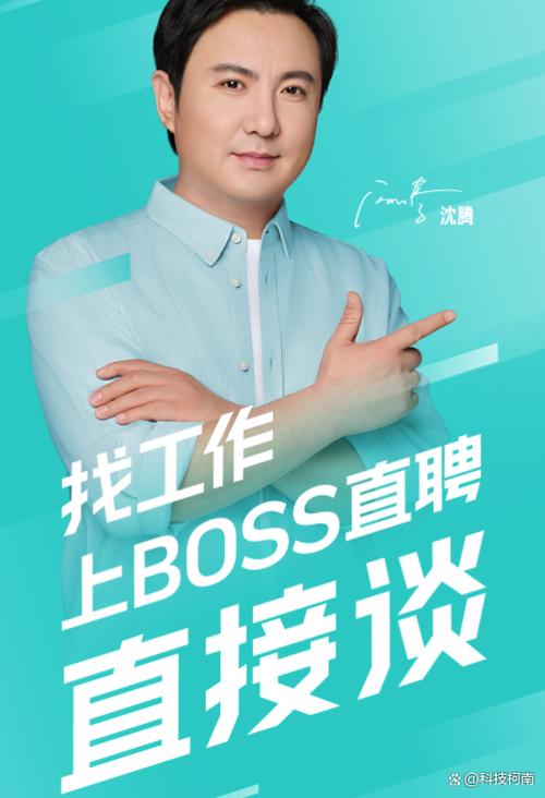 大王吧最新招聘信息