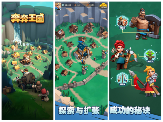 网游:开局就囤满亿点点点券最新章节