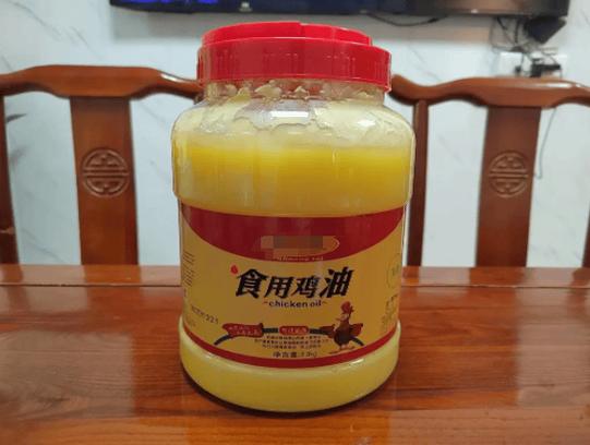 黄油会有膻味吗