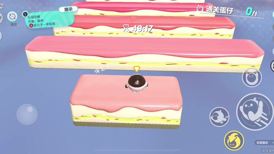 奥仔小屋满级要多久