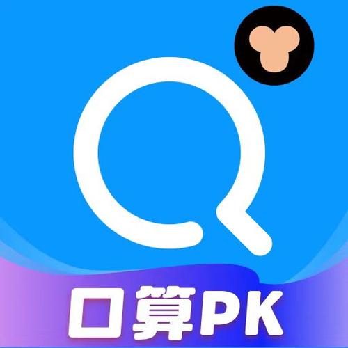 小猿搜题拍照搜题免费