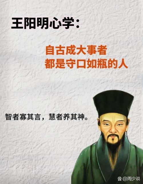 了熟于心的下一句