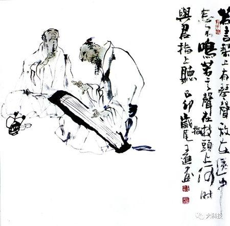 知音难觅觅知音