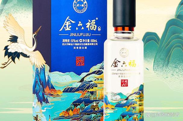 金六福生态16多少钱一瓶