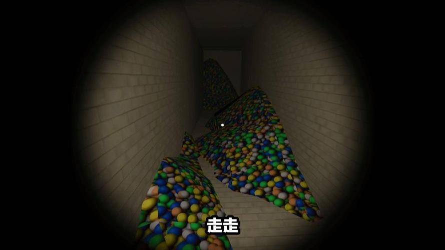 球坑手机版下载