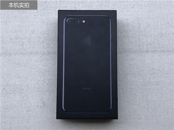 苹果1661是什么型号的是苹果几