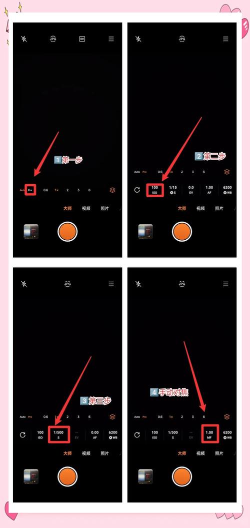 oppo可以拍月亮吗