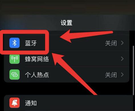 天猫精灵忘记儿童锁密码解决方法