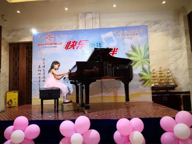 宏声音乐