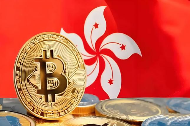 香港区块链合法吗