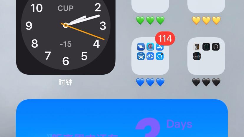 皮卡丘充电提示音快捷指令