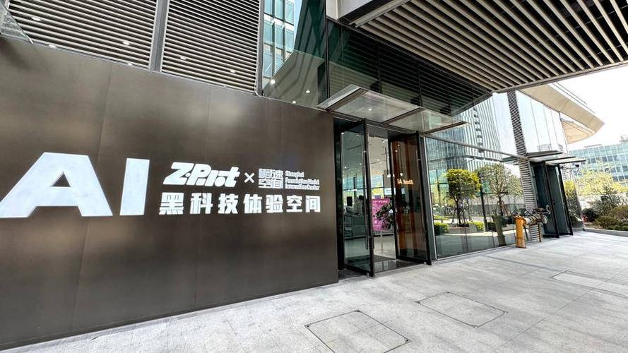 想开个黑科技专卖店