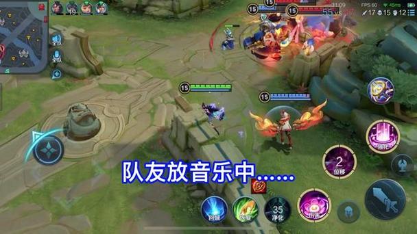 游戏里怎么放歌给队友听