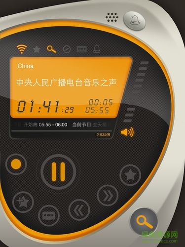 境外收音机免费下载软件