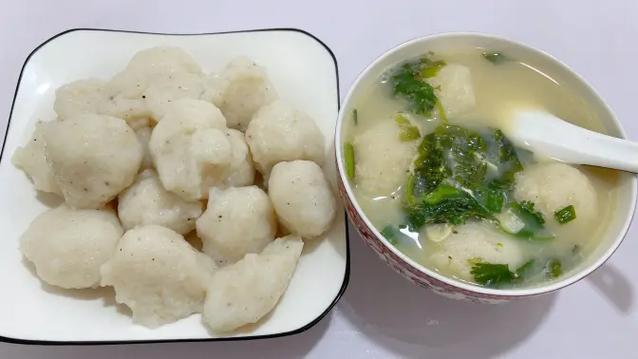 鱼丸空间现在叫什么