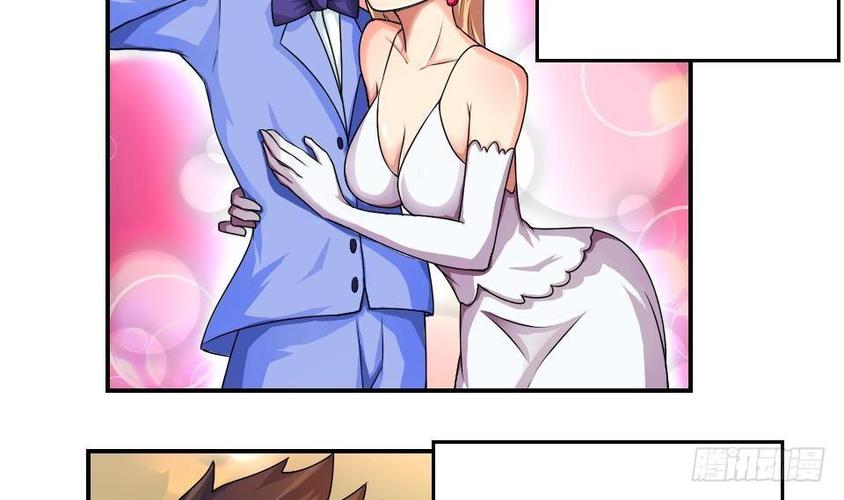 腾讯动漫限免