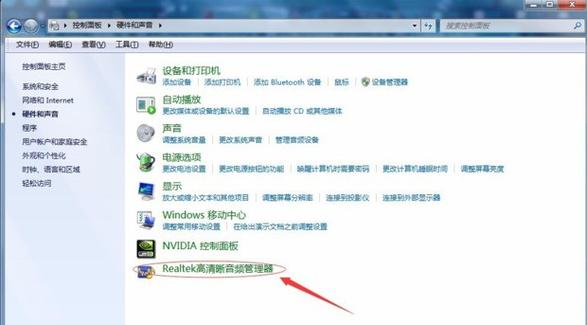 耳机和外放哪个费电