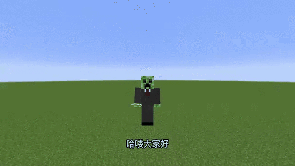 我的世界僵尸骑士指令