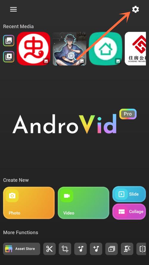 androvid中文版下载
