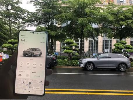 手机实时监控车辆app