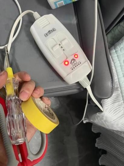 电热毯遥控器灯一直闪
